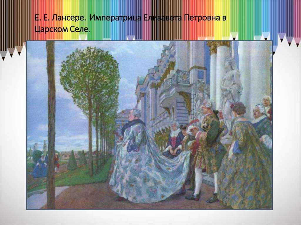 Лансере картины. холодный огонь: лансере от «хаджи-мурата» до «метростроевцев»