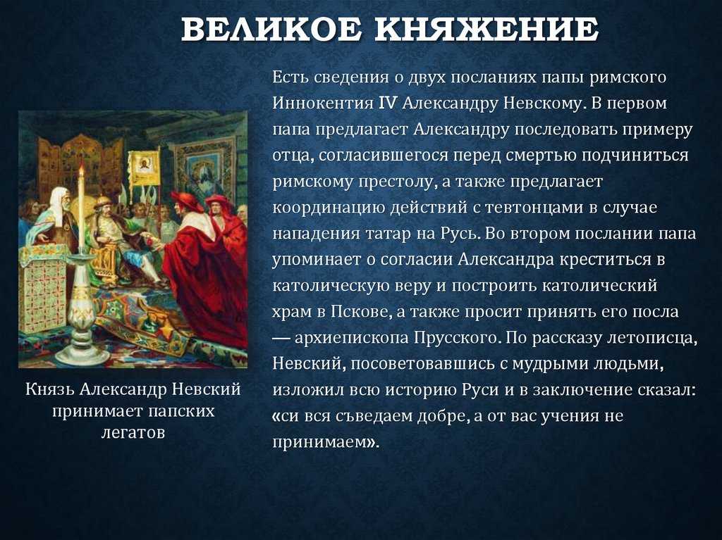 Исаак ильич левитан - стиль и техника