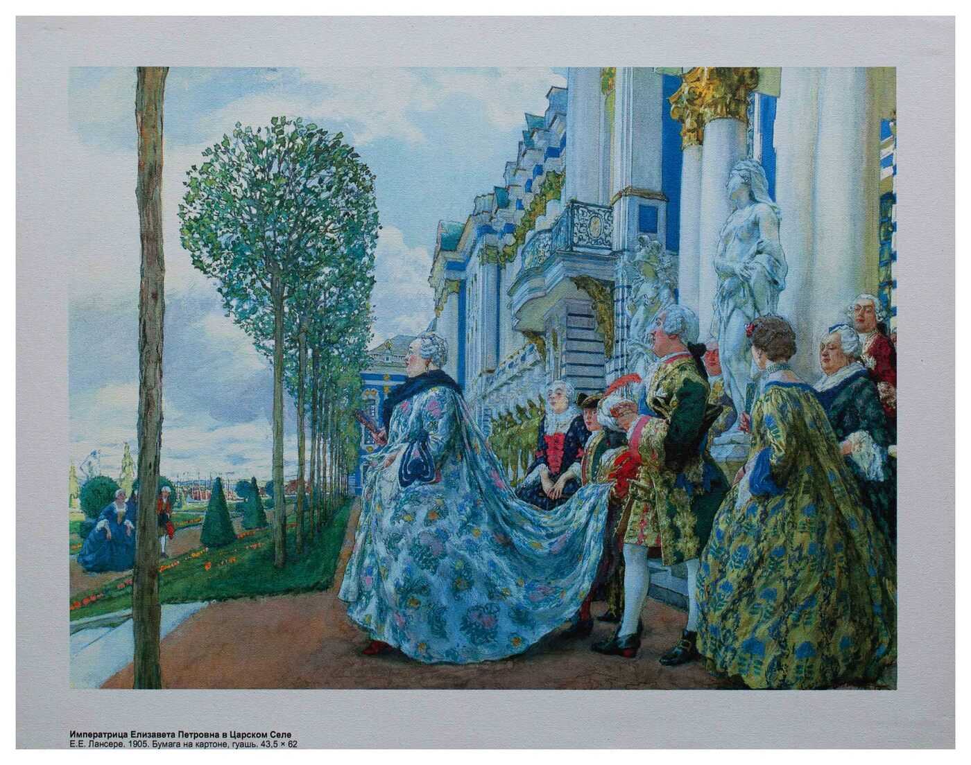 ✅ евгений александрович лансере великие русские скульпторы. евгений евгеньевич лансере - биография художника, известные произведения, выставки - radostvsem.ru