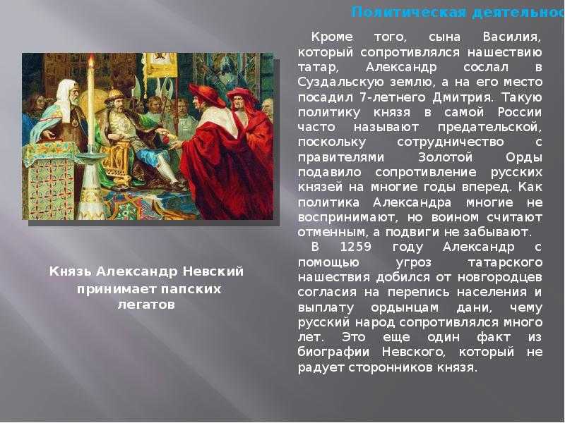 Биография — семирадский хенрык (генрих ипполитович) - музей арт-рисунок