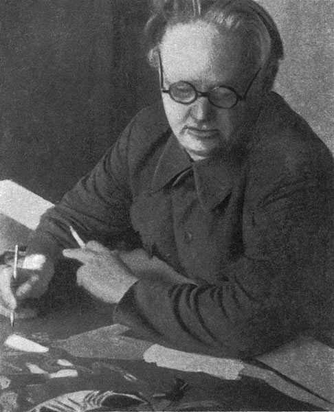 Моор александр викторович