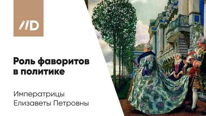 File:eliabeth lanceret.jpg - wikimedia commons