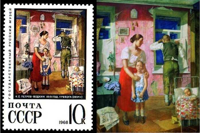 Петров-водкин кузьма сергеевич (1878-1939)