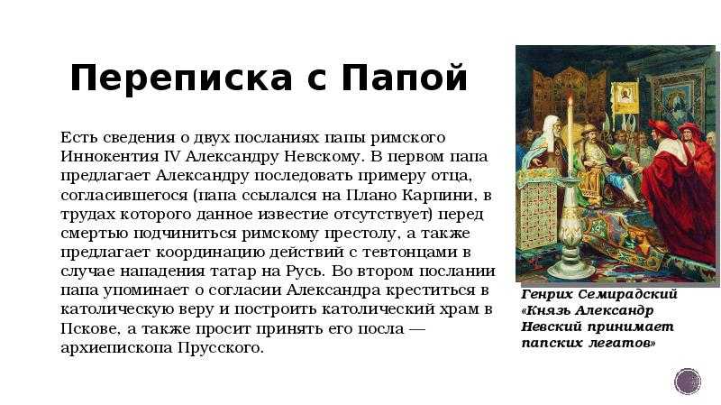 Исаак ильич левитан - стиль и техника