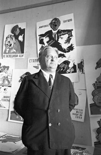 Моор дмитрий