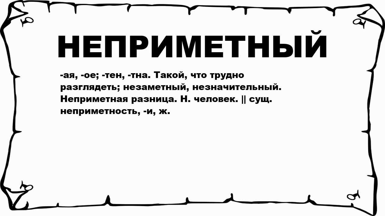 Описание картины паоло веронезе «похищение европы»