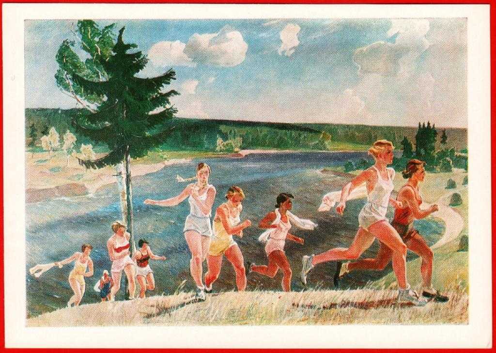 Дейнека а.а. раздолье. 1944