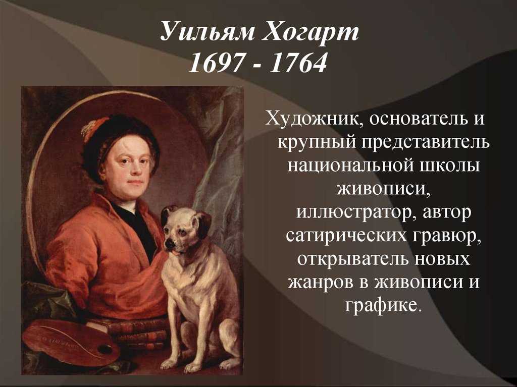 Выдающиеся личности россии: их достижения, вклад в мировую культуру и науку