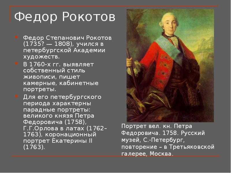 «неизвестная» ивана крамского знакома практически всем - независимая окружная газета