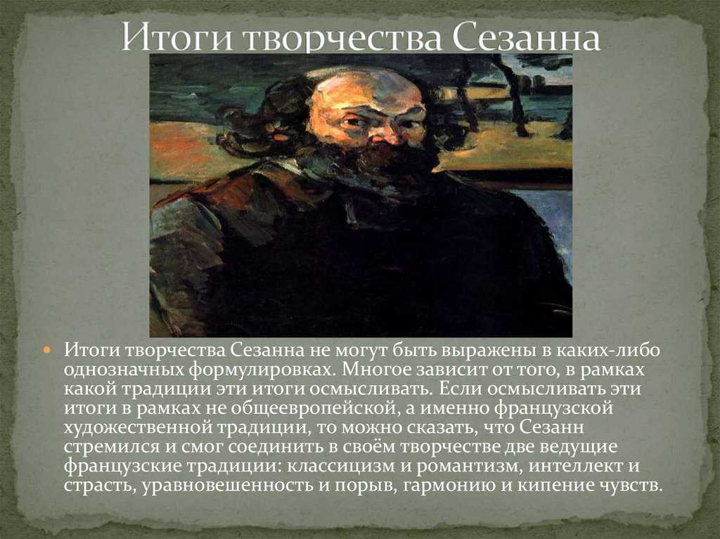 Курильщик картина. курильщик набор векторов и иллюстраций