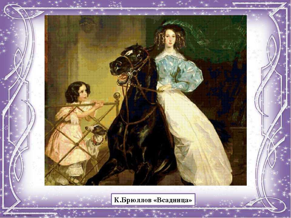 Tannarhэдвард мунк(компиляция из разных источников)