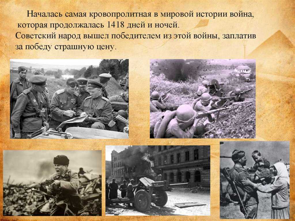 Сломанные судьбы: неочевидные последствия войны
