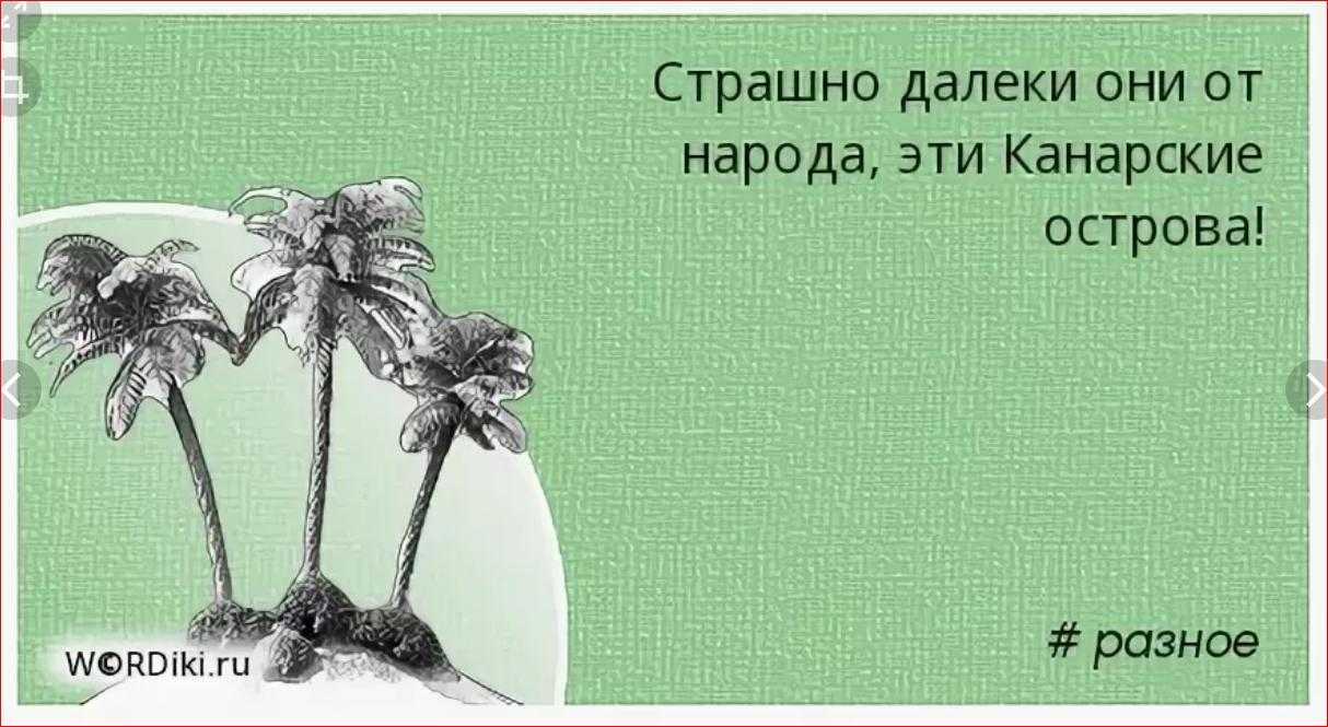 От икон до демонов – жизнь и творчество михаила врубеля