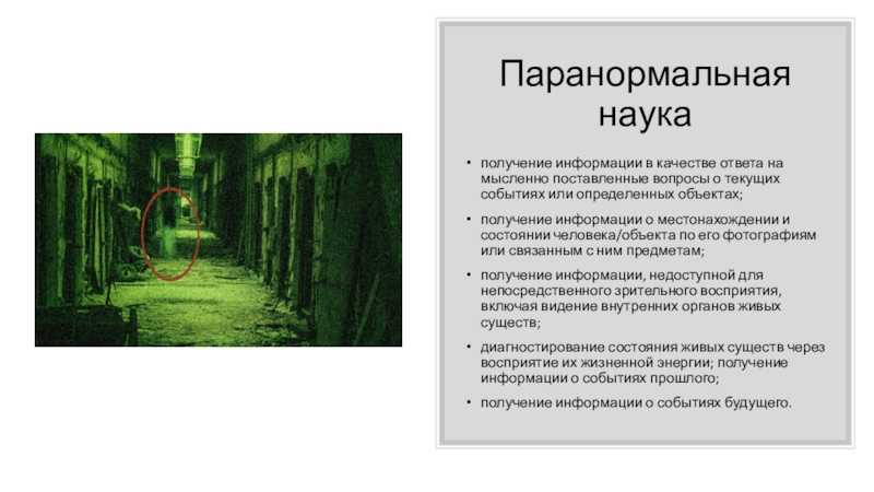 Иванов сергей борисович