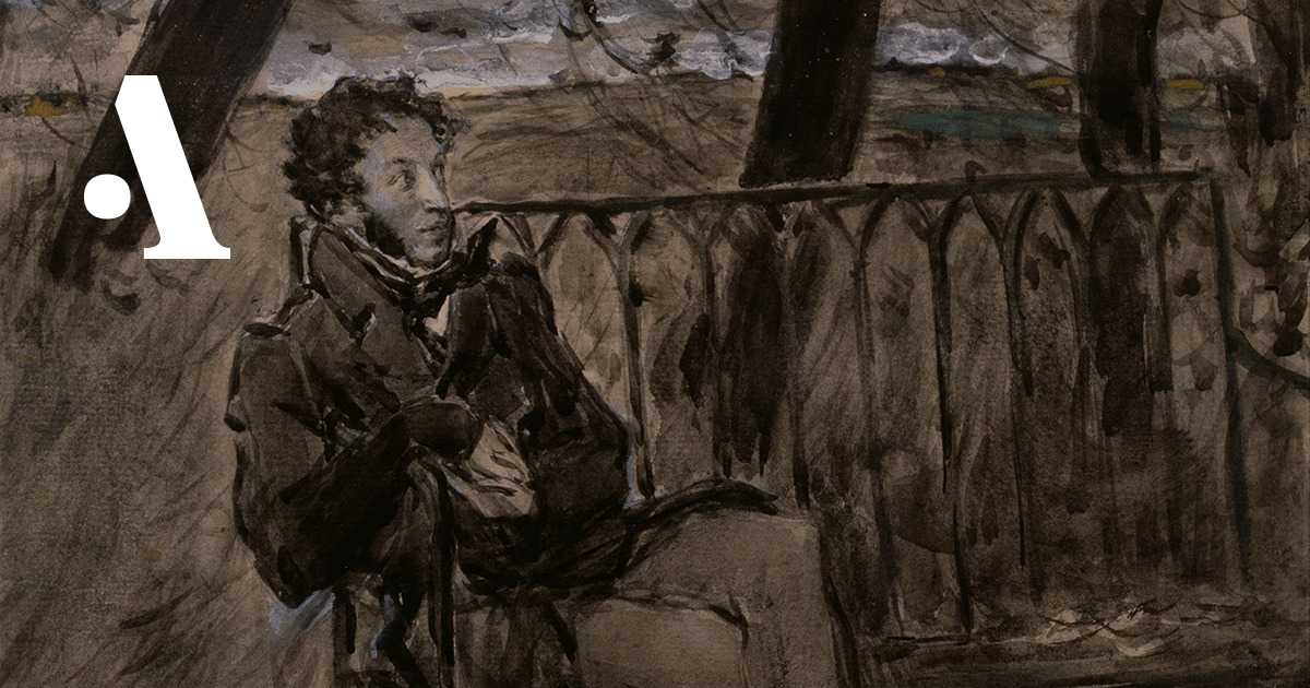 «постоянство памяти» дали
