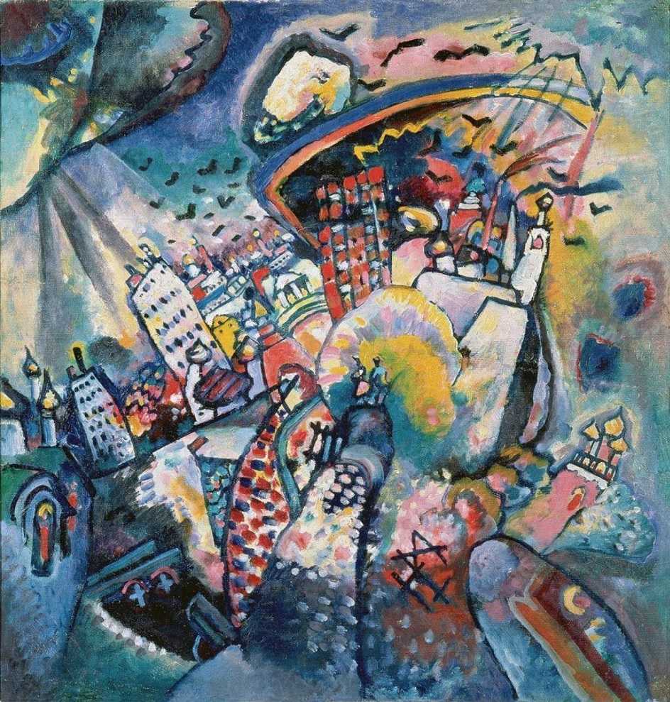 В. кандинский, ф. марк. «синий всадник» | в. кандинский. «к вопросу о форме»