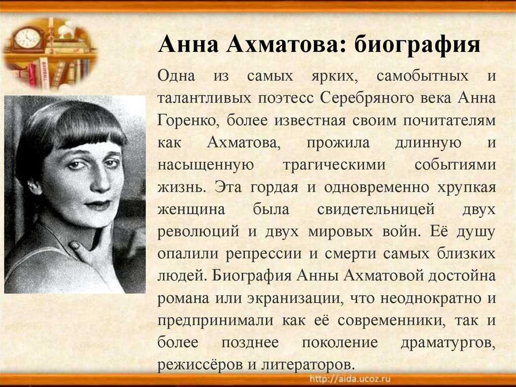 Альтман натан исаевич(1889-1970). картины натан альтман