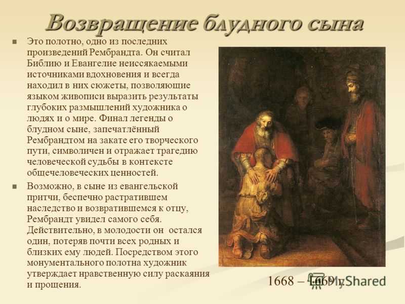 10 работ альбрехта дюрера, которые нужно знать - шербурские кантаты