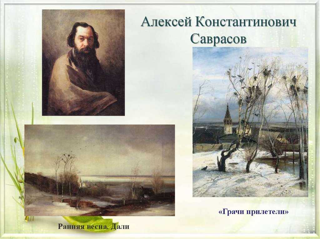 Художник оживляет камни, превращая их в картины с изображением животных