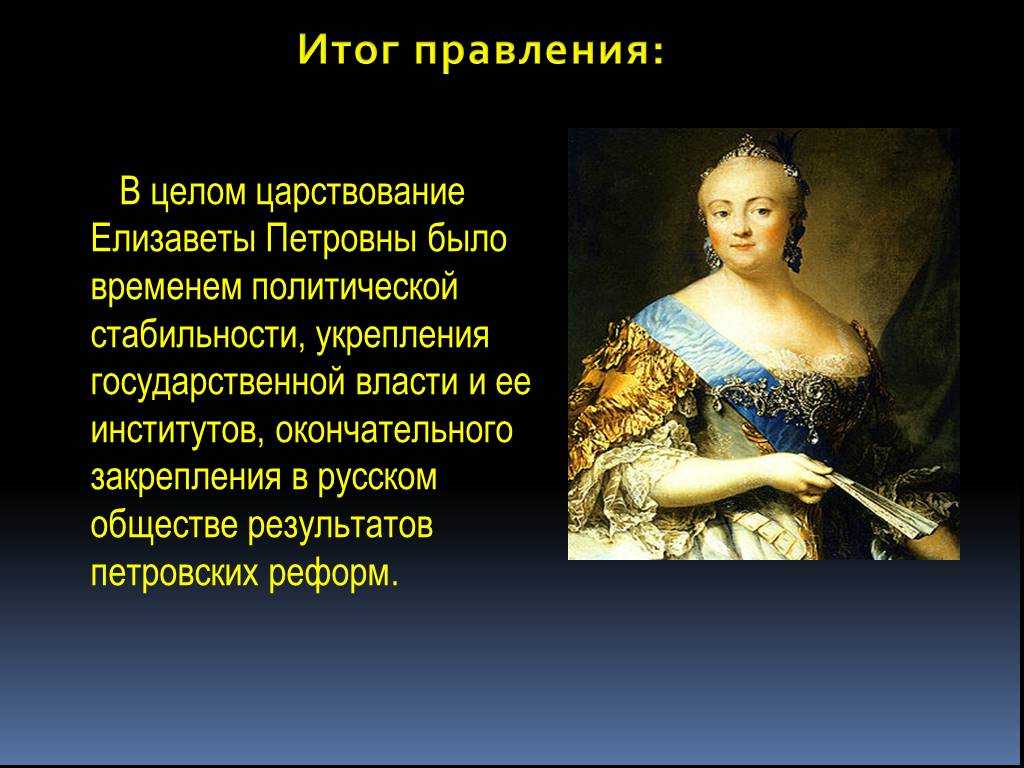 Луи каравак картины