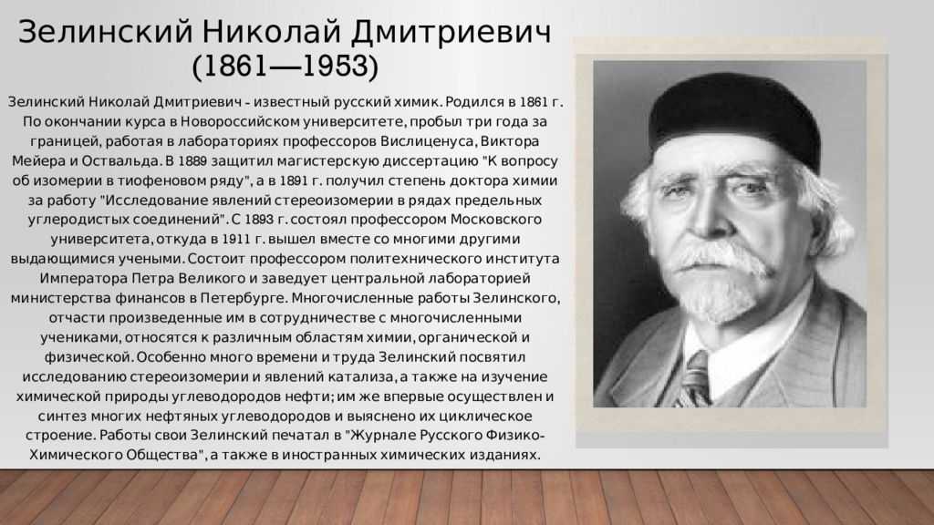 Альтдорфер «битва александра» описание картины, анализ, сочинение - art music