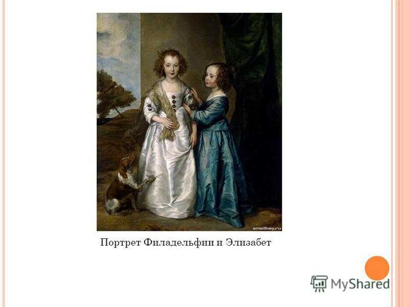 Автопортрет с подсолнухом - википедия