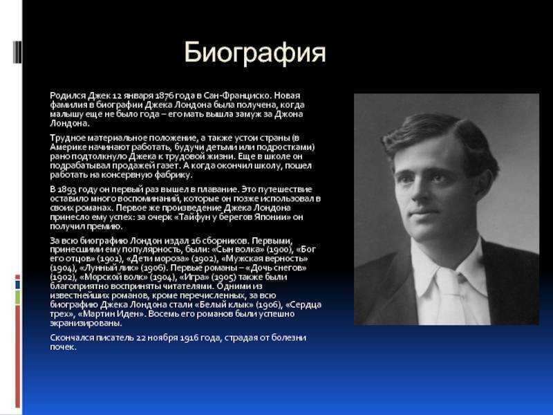 Художник юон константин федорович – биография. константин юон – биография и картины художника в жанре импрессионизм, социальный реализм – art challenge художник константин юон картины