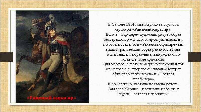 Примеры решения задач