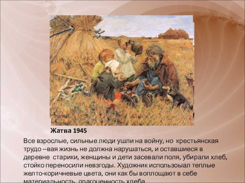 Роберт рождественский - реквием (вечная слава героям): читать стих, текст стихотворения полностью - классика на рустих