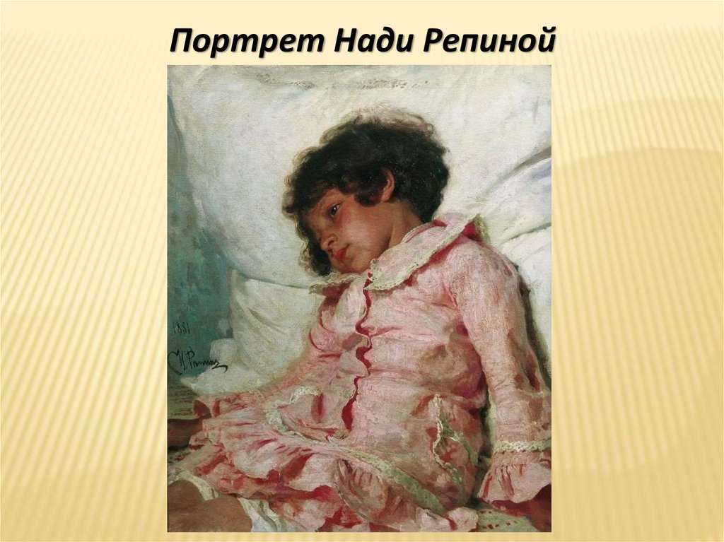 5 картин ивана глазунова, про каждую из которых он рассказал особую историю / православие.ru