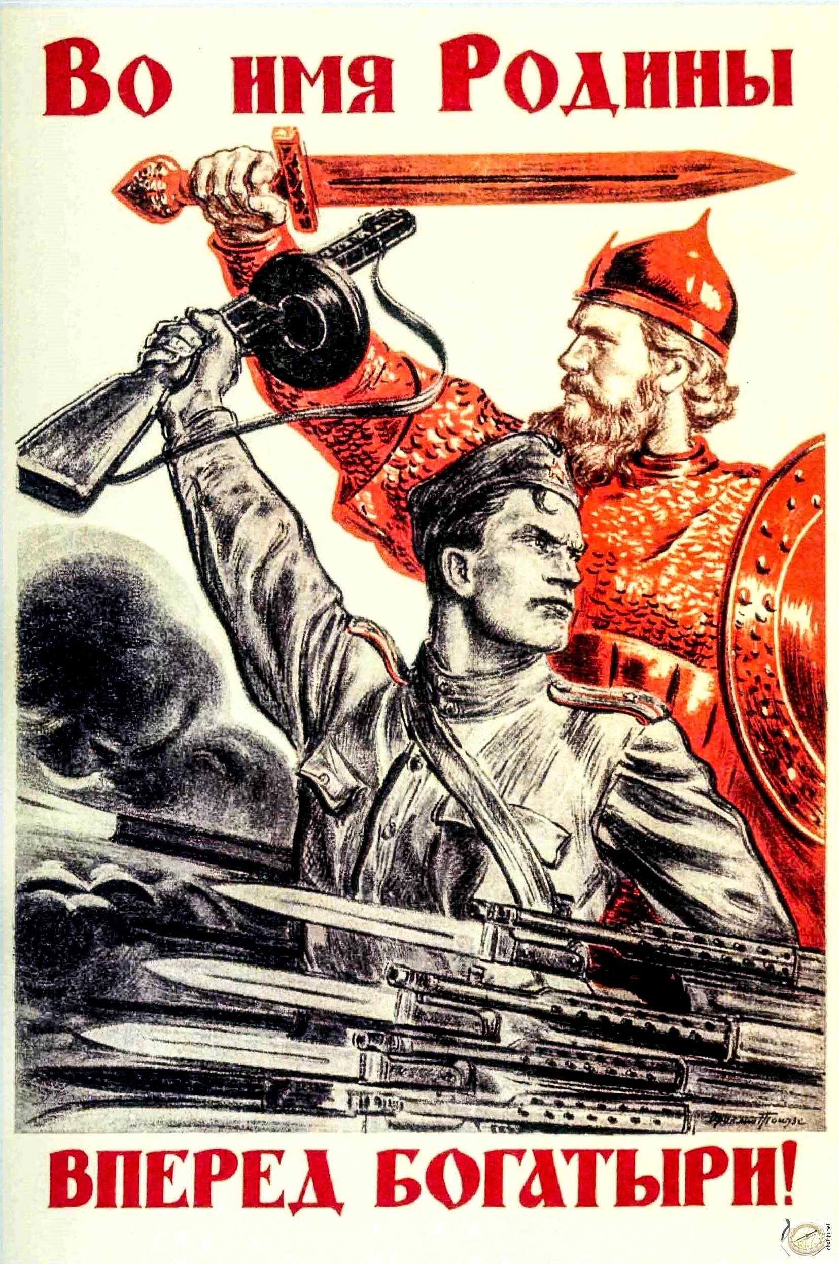 Доклад на тему великая отечественная война (вов причины, этапы, ход, итоги) сообщение