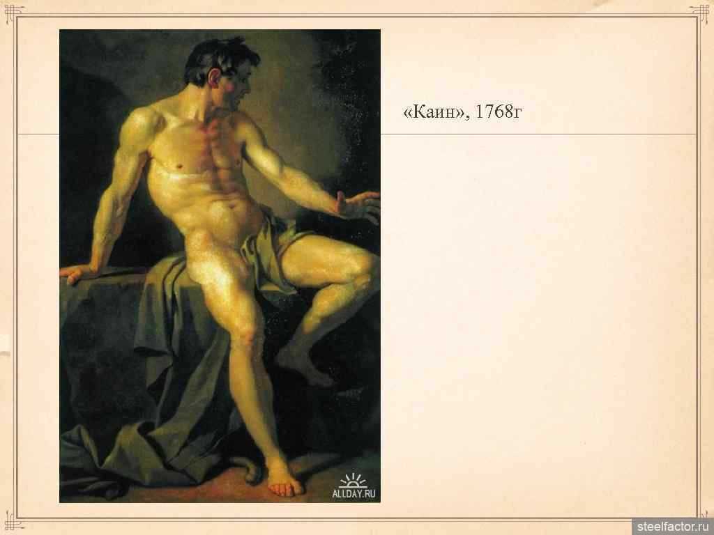Описание картины антона лосенко «авель» - описание картин