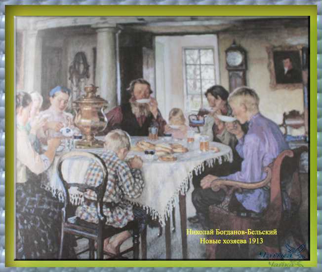 Описание картины николая богданова-бельского «новые хозяева» - сайт о строительстве