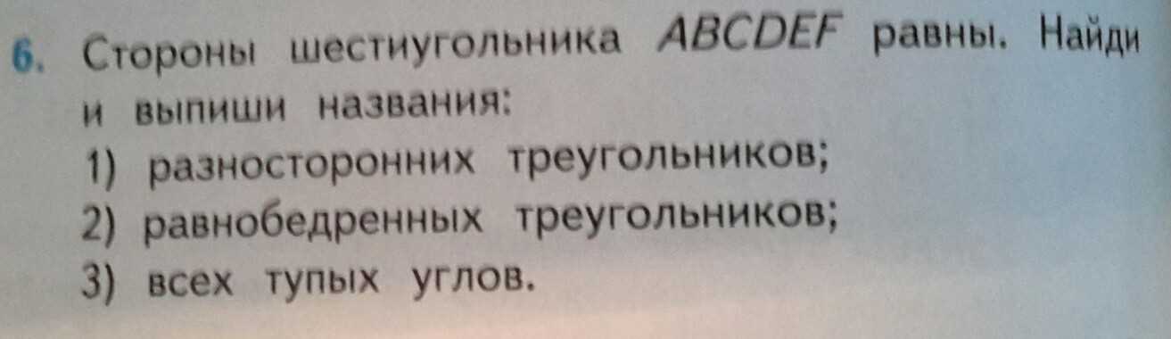 «крик» мунка. о самой эмоциональной картине в мире | дневник живописи