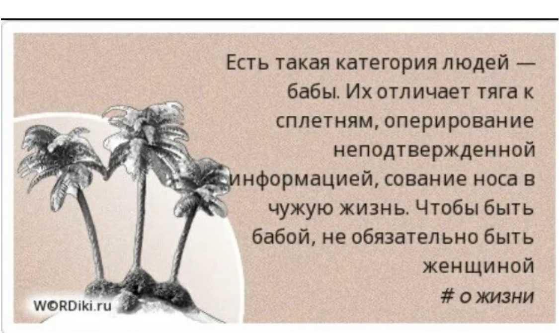 После побоища игоря святославича с половцами