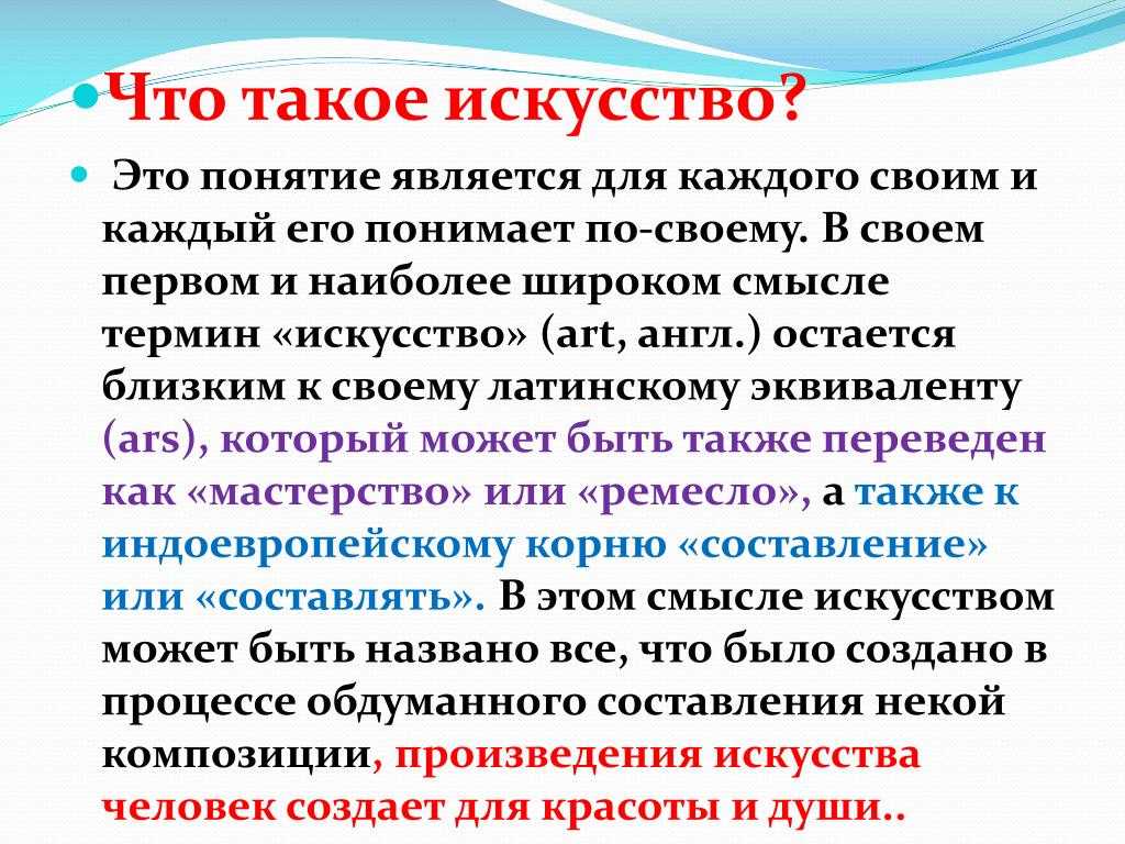 Великая Отечественная война стала для советского плакатного искусства самым