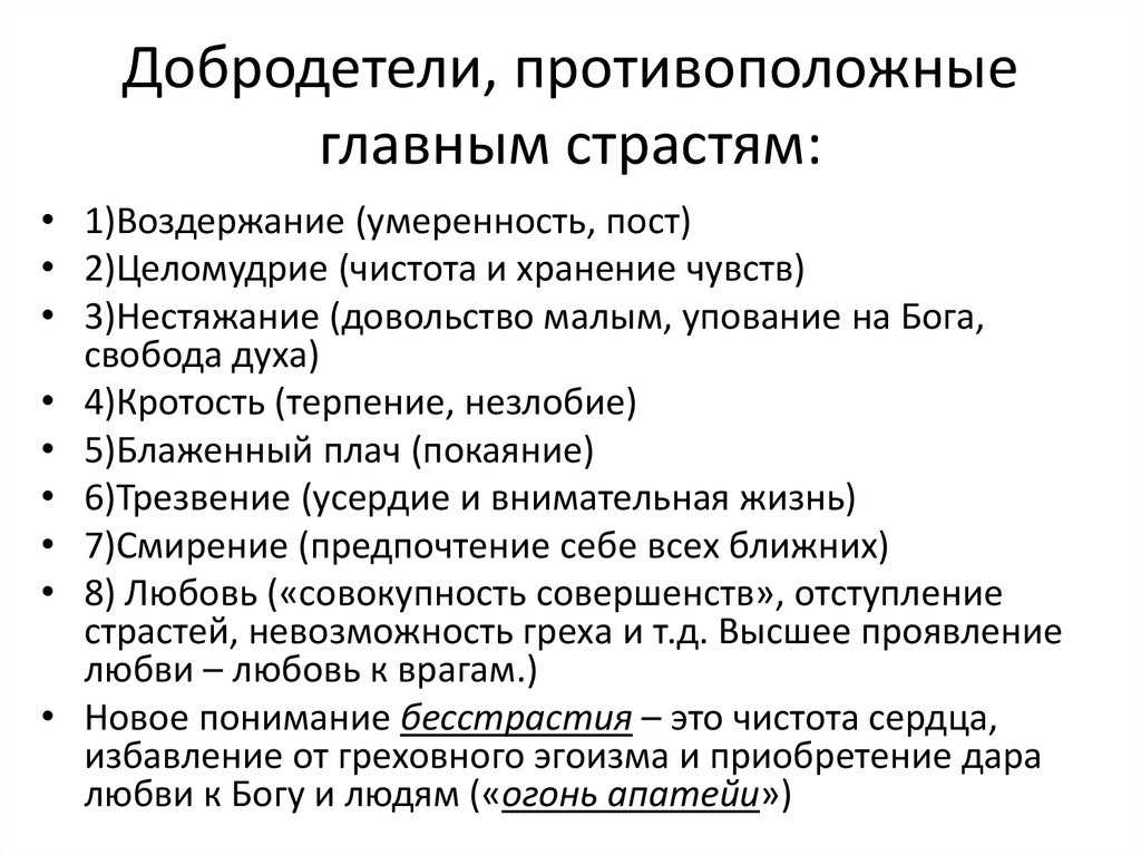 Никола пуссен. николя пуссен