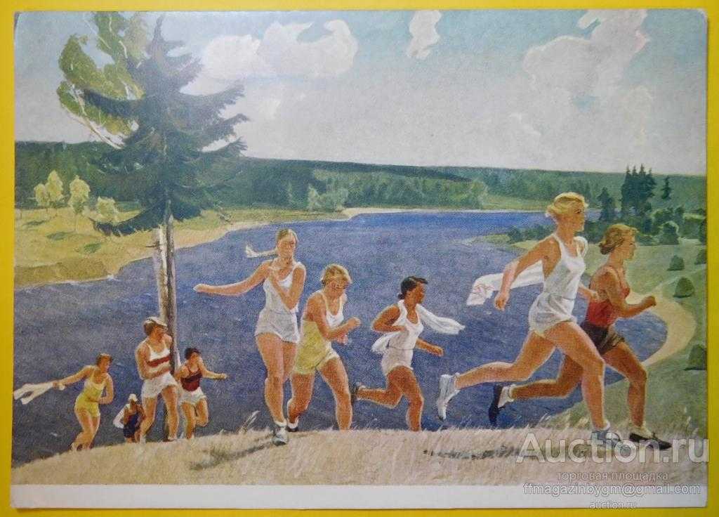 Раздолье (картина дейнеки) — вики