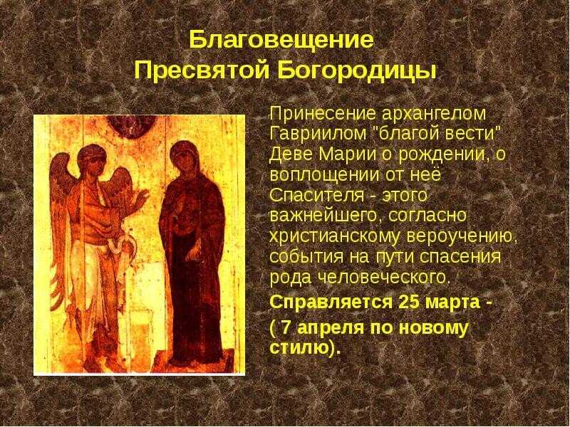 Сандро боттичелли