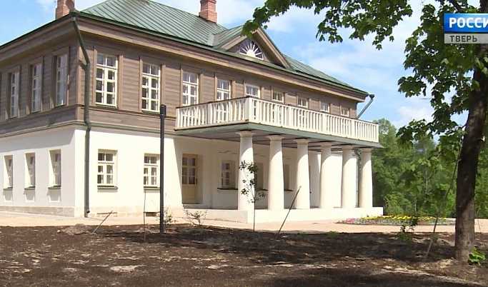 Импрессионизм в
    сети