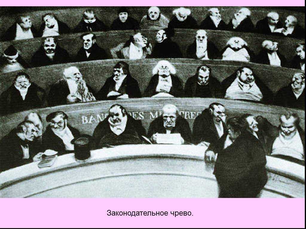 Мастера: новеллы о художниках (долгополов и.в.)