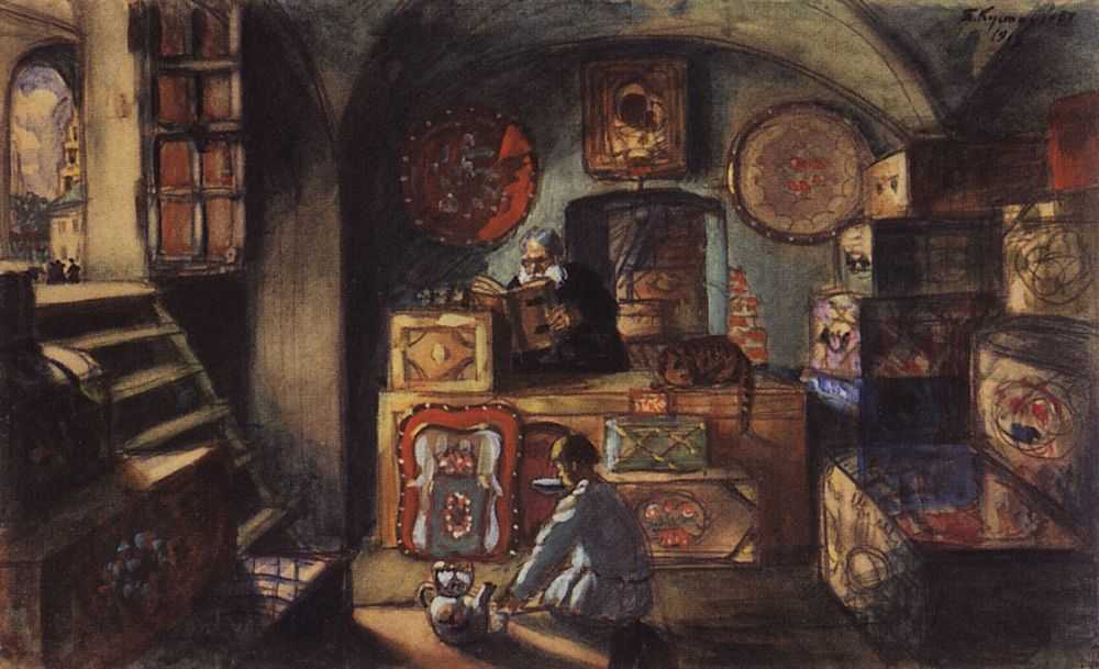 Рябушкин а.п. семья купца в xvii веке. 1896