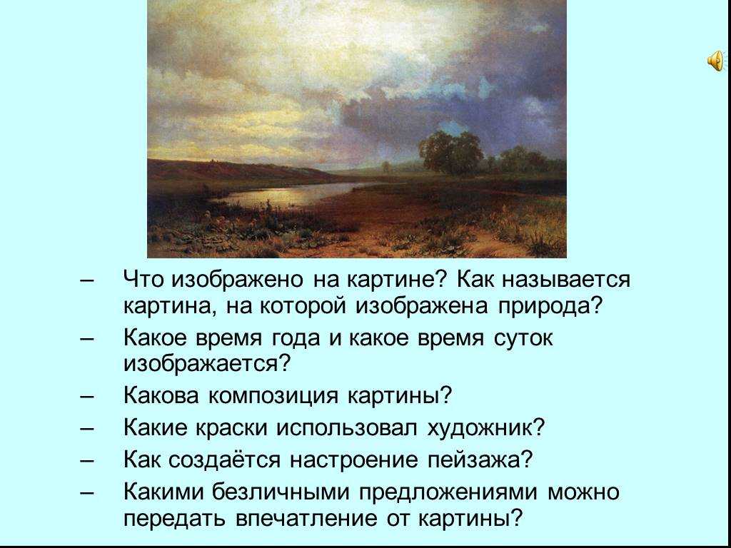 Константин васильев — неолурк, народный lurkmore