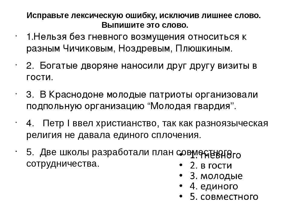 Расцвет творчества николая крымова. биография и жизнь, продолжение