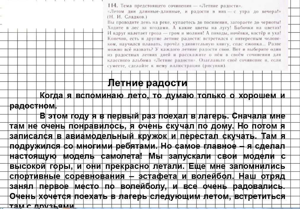 Ефим волков художник биография