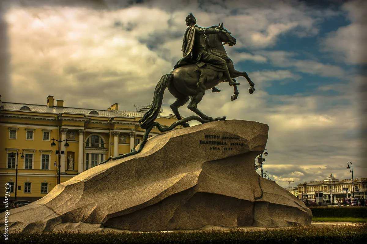 Медный всадник