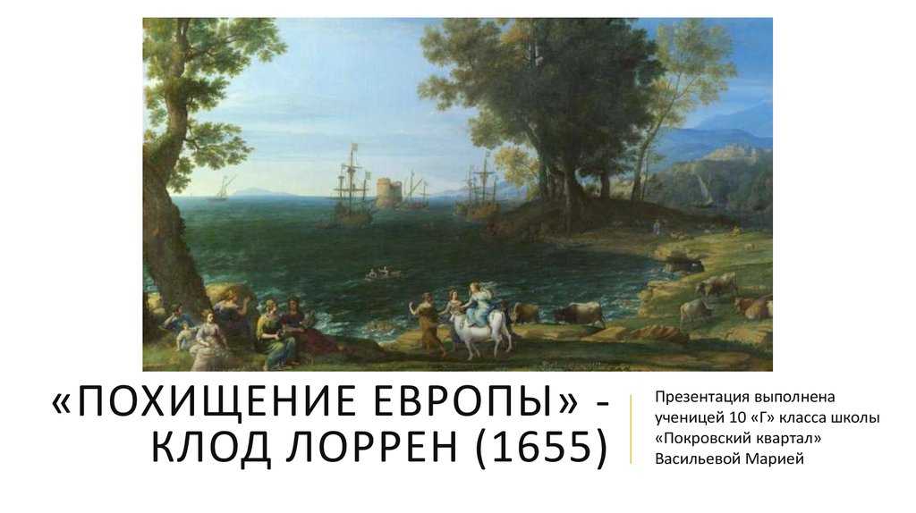 Государственный музей изобразительных искусств