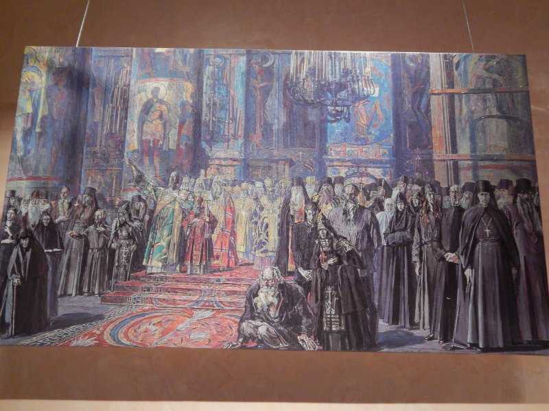 «александр невский» (п. д. корин) - уроки совы филиновны