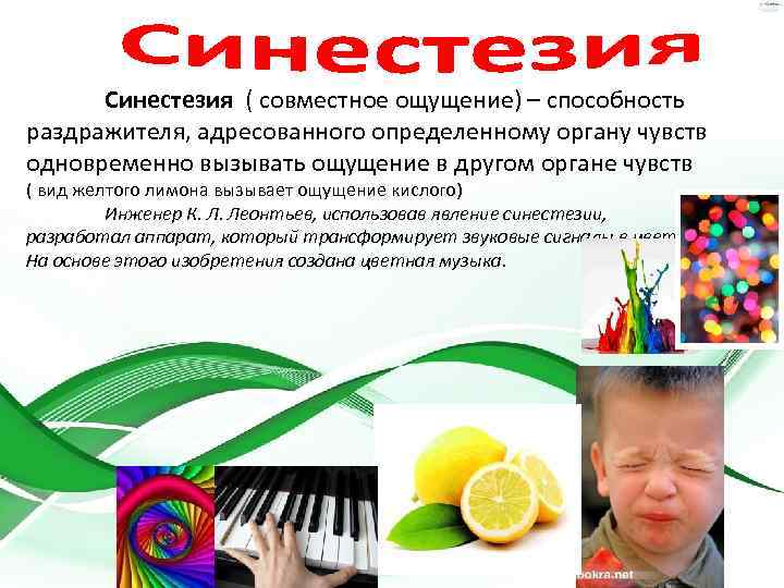 Василий кандинский. история зарождения абстракционизма