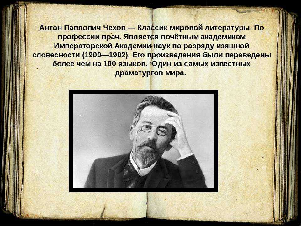 «меня пишет браз…». с невского на монпарнас. русские художники за рубежом